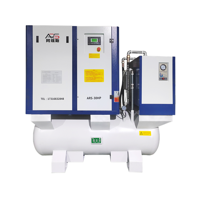 ARS-30HP All-in-one Air Compressor for Ares Laser Cutting Machine