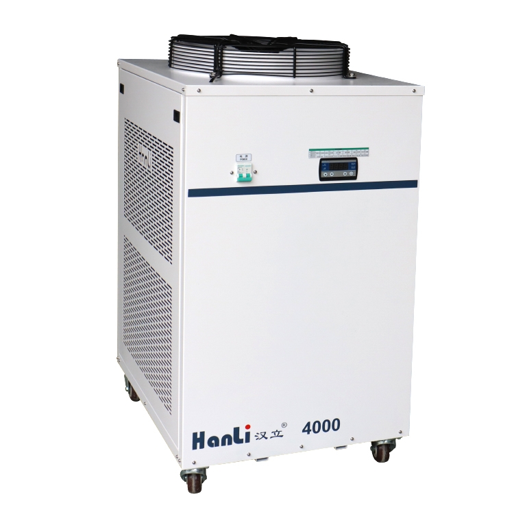 Hanli Water Chiller