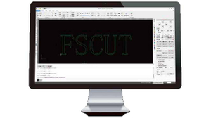 FSCUT 2000E Medium And Low Power EtherCAT Bus System