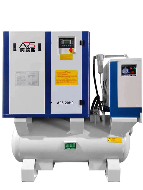 Ares ARS-20HP Series Integrated Screw Air Compressor